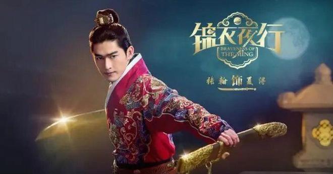 作却今都无法播出的5部国产剧麻将胡了试玩都是大投资大制