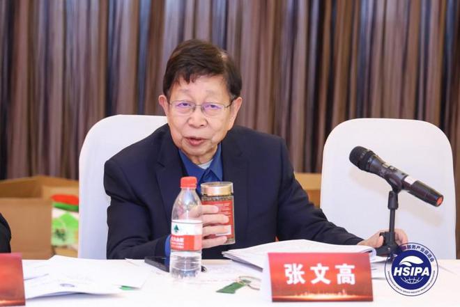 芝麻丸 列入健康优势技术产品全国推广项目麻将胡了试玩网站免费张氏雪必康人参阿胶黑(图2)