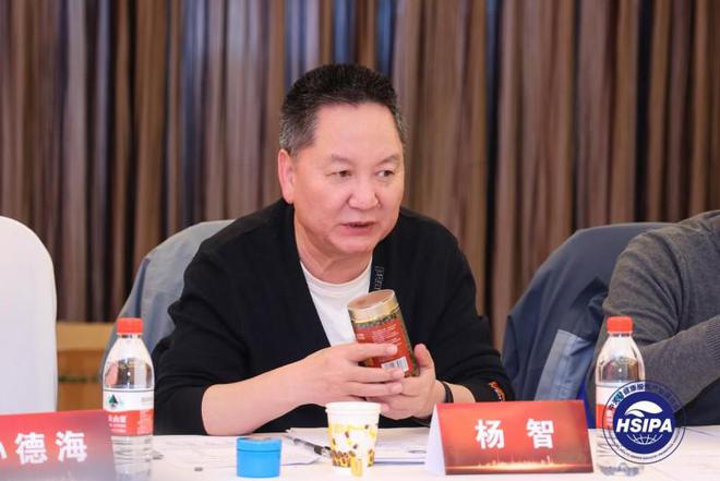 芝麻丸 列入健康优势技术产品全国推广项目麻将胡了试玩网站免费张氏雪必康人参阿胶黑(图6)