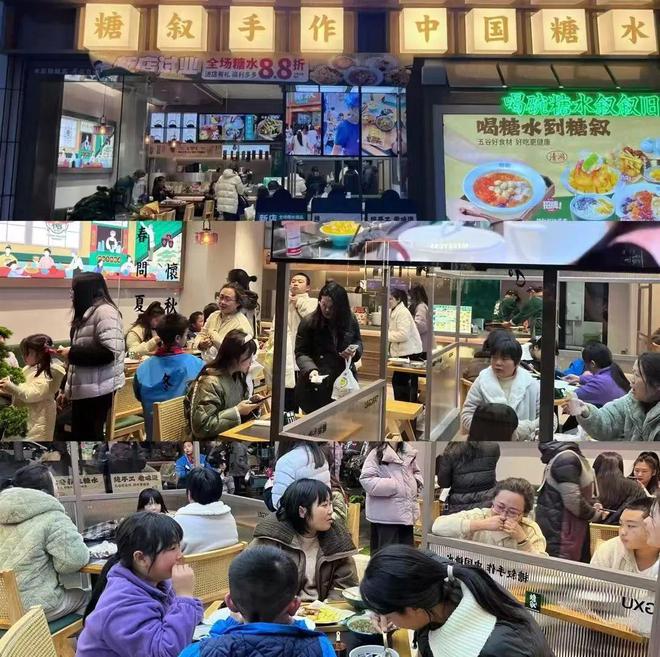 水品牌在三四线城市救活了一批过气奶茶店麻将胡了免费试玩承接转型奶茶店这个糖(图8)