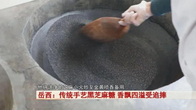 个传统手艺！ 大受喜爱和追捧！PG麻将胡了试玩快过年岳西这(图6)
