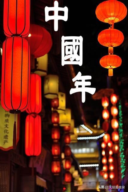 日”牢记：1不结、3要拜、4不说、5要吃麻将胡了2模拟器试玩明日正月十二是“凶(图7)