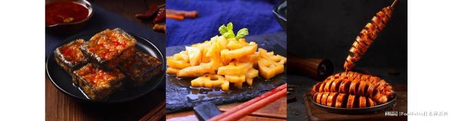 么是三只松鼠？麻将胡了网址什(图3)