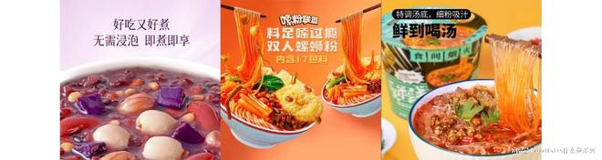 么是三只松鼠？麻将胡了网址什(图14)