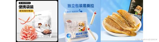 么是三只松鼠？麻将胡了网址什(图13)
