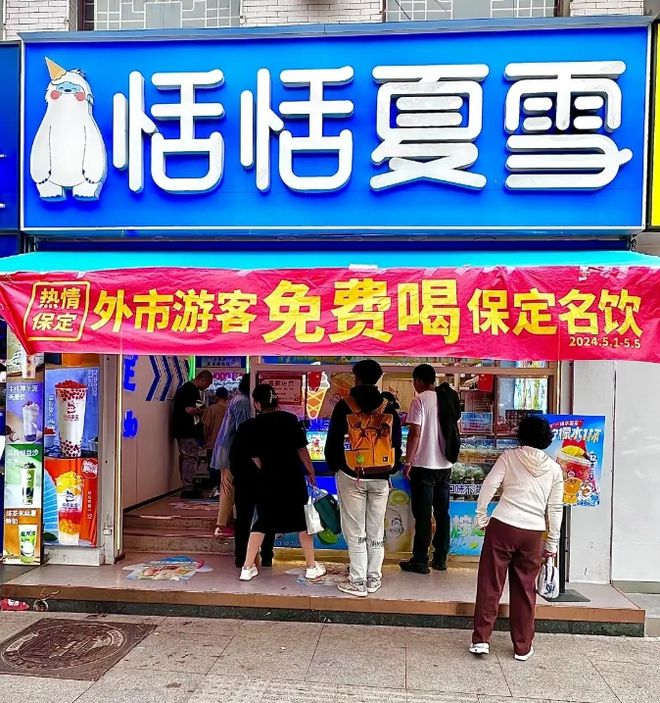 一览！【各地区】总投资10-20万麻将胡了网址恬恬夏雪全部资费+条件(图2)