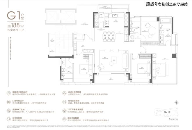 网站 ㊣置地中心望云售楼处发布@售楼处麻将胡了电子游戏官✦中环置地中心望云